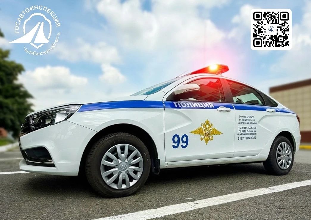  В Челябинской области за прошедшую неделю сотрудники Госавтоинспекции выявили 289 водителей, находившихся за рулём в состоянии опьянения