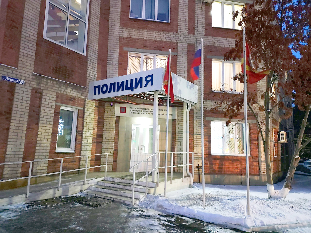 Копейские полицейские подвели итоги первого этапа оперативно-профилактического мероприятия «Арсенал»