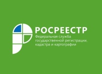 Челябинский Росреестр зарегистрировал более миллиона прав на недвижимость в 2022 году 