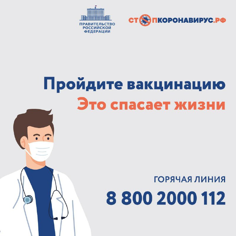 Проведите майские праздники с пользой для здоровья❗️