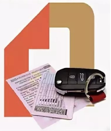 Госавтоинспекция информирует о продлении срока действия водительских удостоверений.