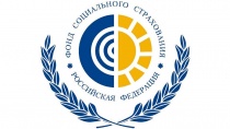 Челябинское региональное отделение Фонда социального страхования РФ информирует страхователей об изменении с 1 января 2021 года реквизитов для перечисления страховых взносов, пеней, штрафов