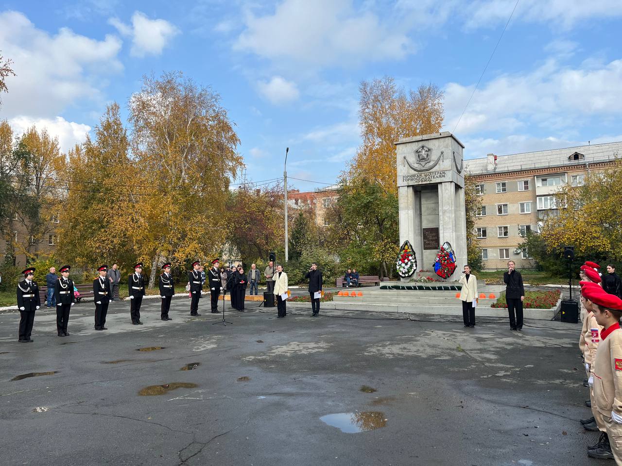 В Копейске прошел митинг, посвященный памяти погибших шахтеров и  горноспасателей