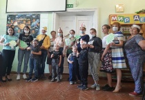 23 июня в детско-юношеской библиотеке Копейска состоялся праздник для особенных детей и их родителей, также волонтёров и педагогов АНО Центр помощи «Доброта»