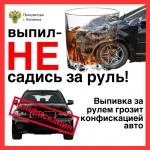 Рассмотрение уголовного дела