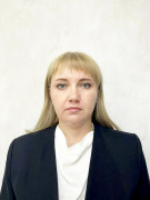 Новичкова Любовь Андреевна