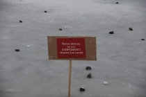 В Копейске проходит профилактическая акция «Тонкий лед»