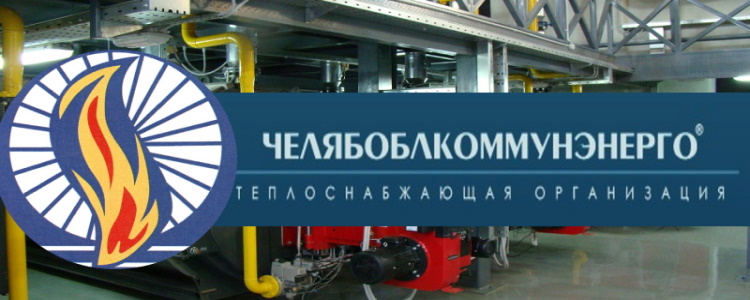 Заполнение тепловых сетей водой