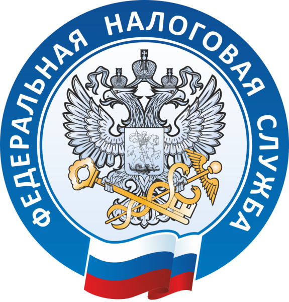 Стартовала массовая рассылка налоговых уведомлений