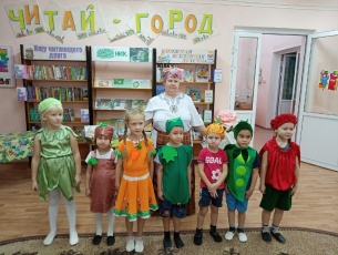 Капустные вечёрки в библиотеке пос. Железнодорожного