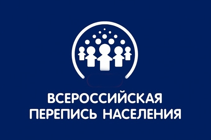 ОТ ЛИКБЕЗА ДО МИГРАЦИИ: КАК ИЗМЕНИЛИСЬ ВОПРОСЫ ПЕРЕПИСИ ЗА СТОЛЕТИЕ? 