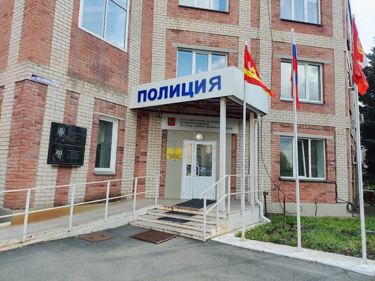 Копейские полицейские возбудили уголовное дело в отношении злостного автонарушителя Копейские полицейские возбудили уголовное дело в отношении злостного автонарушителя 