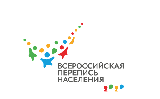 Всероссийская перепись населения: как принять участие