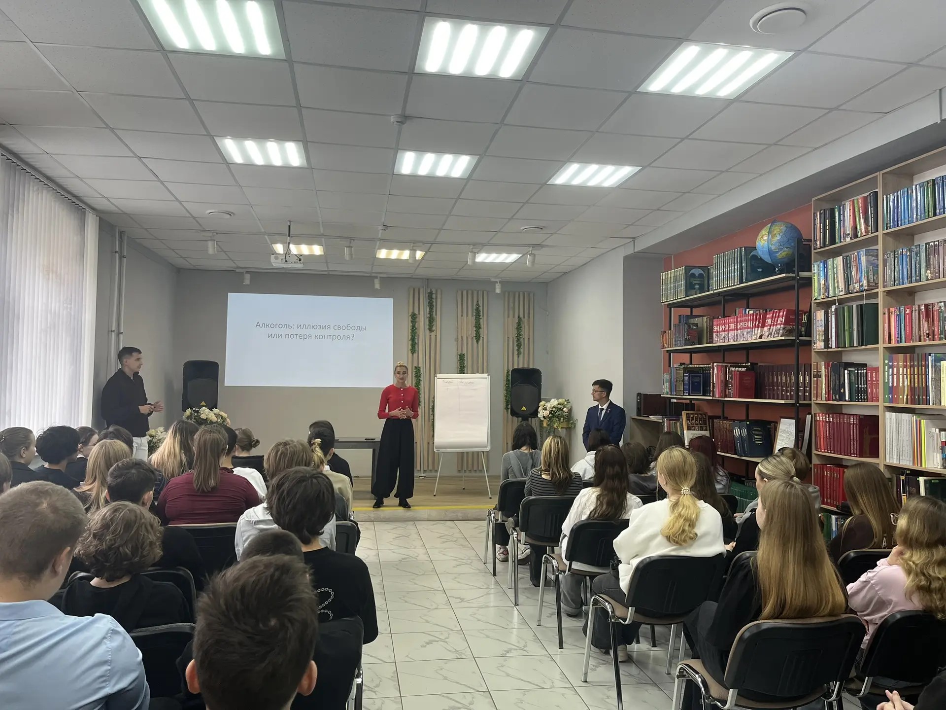 В Копейске продолжается пропаганда здорового образа жизни