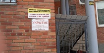 В Копейске проверили укрытия для населения