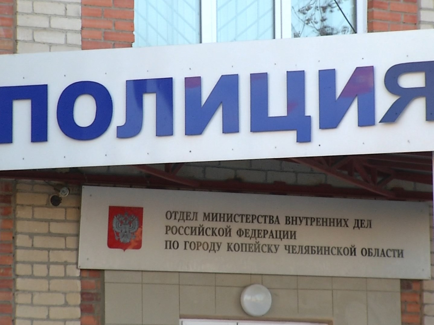 Профилактика самовольных уходов детей из дома