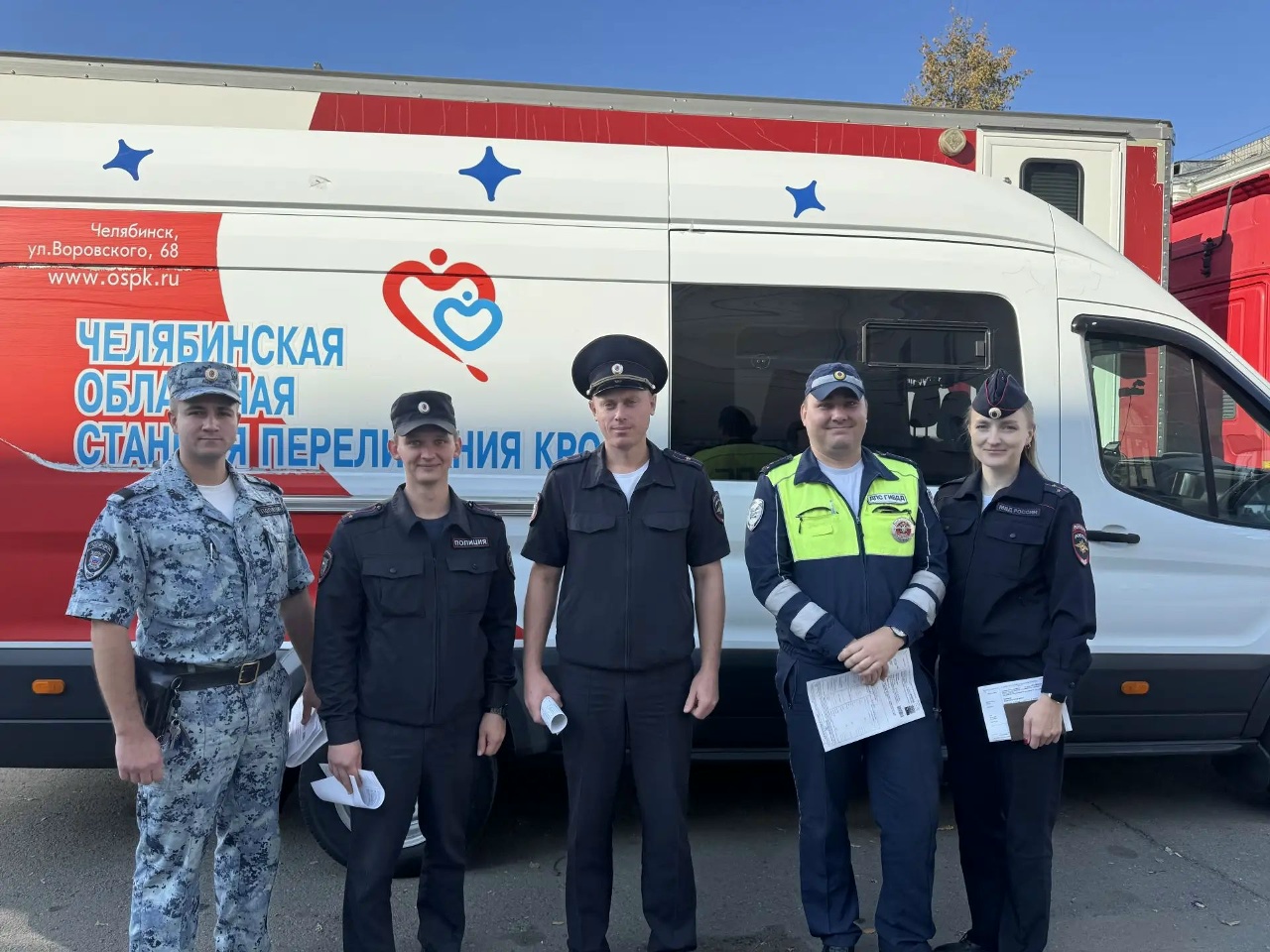 Копейские полицейские приняли участие в донорской акции «Донорский светофор»