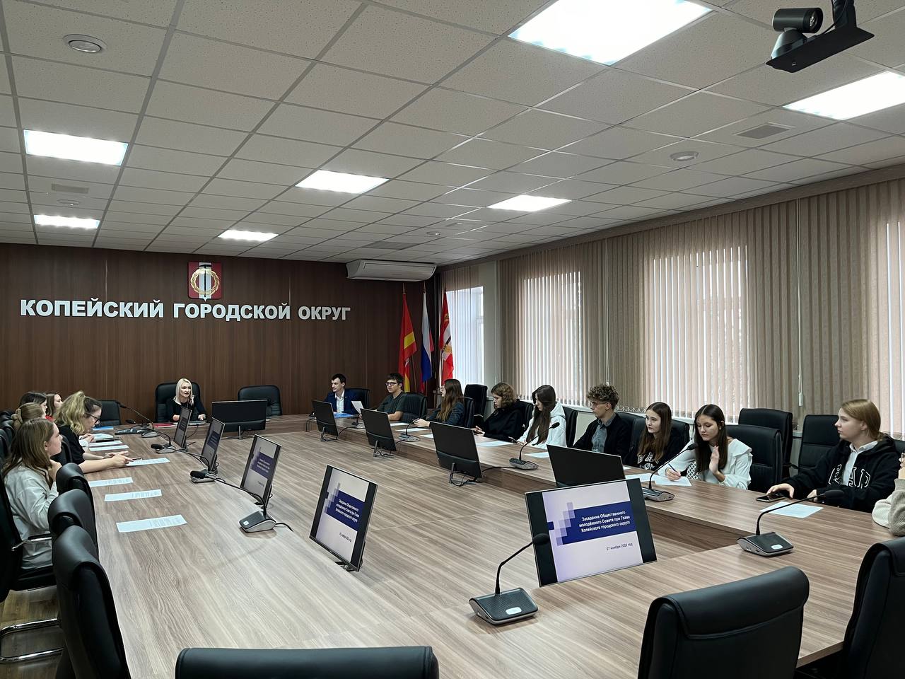 Состоялось ежемесячное заседание молодежного совета
