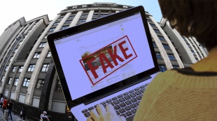 Миндортранс Челябинской области опровергает фейковые новости, распространяемые в телеграм-каналах