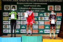 В Кубке России по велоспорту маунтин-байку среди женщин победу одержала копейчанка