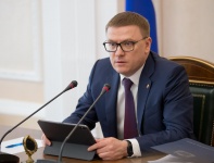 Под председательством Алексея Текслера cостоялось заседание комиссии по реализации государственной пограничной политики в Челябинской области