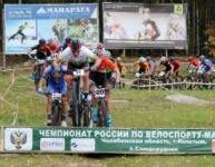 В минувшие выходные прошли чемпионат и первенство России по велоспорту-маунтинбайку