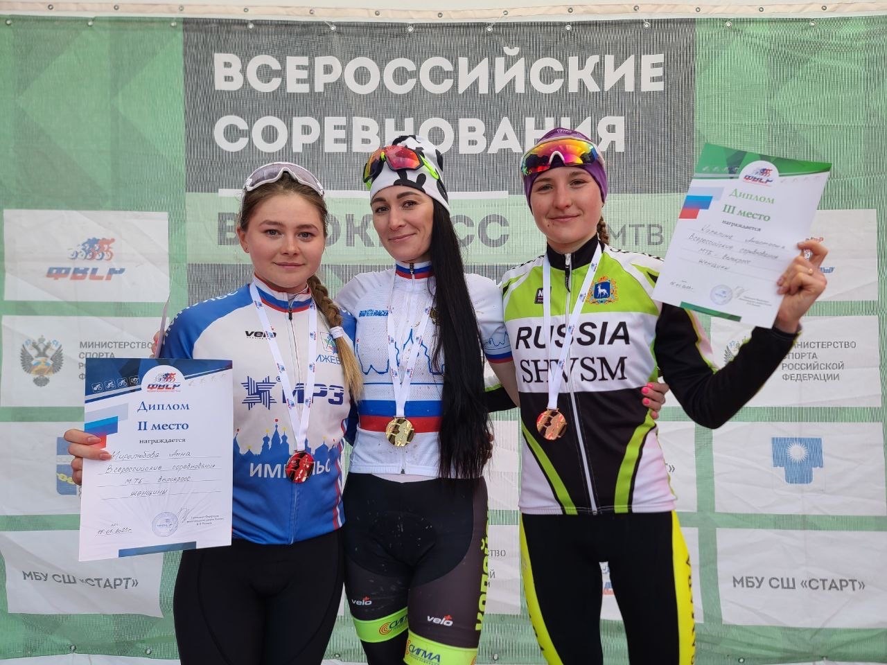 Копейчанка стала победителем во Всероссийском велокроссе