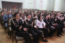Во Дворце творчества детей и молодежи состоялось мероприятие, посвященное Дню воссоединения Крыма с Россией