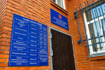 Госавтоинспекция Копейска информирует граждан о порядке получения государственной услуги по выдаче и продлению свидетельства о допуске транспортных средств к перевозке опасного груза 