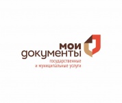 Информационное сообщение от МБУ "МФЦ"