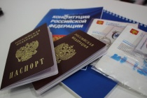 Отдел по вопросам миграции информирует об обязанностях граждан при оформлении паспорта