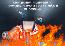 Уважаемые жители и гости города!