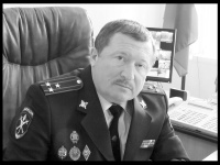 Соболезнование родным и близким Сергея Георгиевича Швабауэра