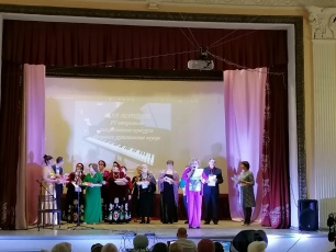 В ДК 30 лет ВЛКСМ звучали романсы