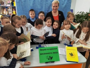 «Звуки и краски природы»