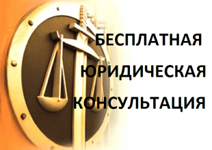 Юрист в библиотеке