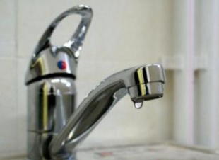 Аварийное отключение водоснабжения