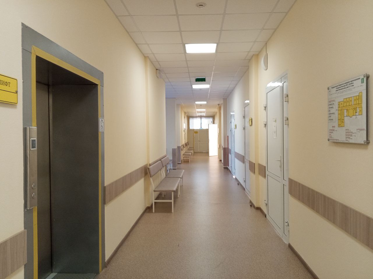 Копейчане могут пройти диспансеризацию в субботу