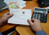Должники за электроэнергию получат новые квитанции от "МРСК Урала"