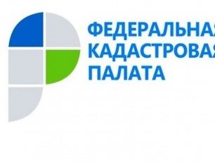 Прав ли дорожный указатель? Челябинский Росреестр контролирует правильность употребления географических названий