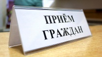 График приема граждан в ОГИБДД Отдела МВД России по г. Копейску, по вопросам, связанным с исполнением административного законодательства