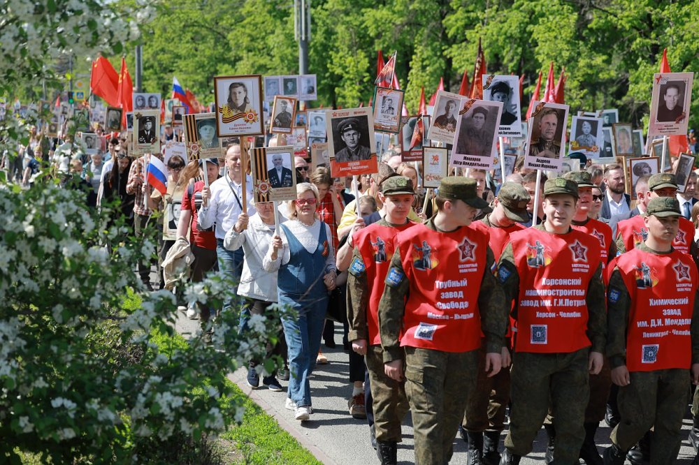 До завершения приема заявок на участие в онлайн-шествии «Бессмертного полка» осталось 2 дня