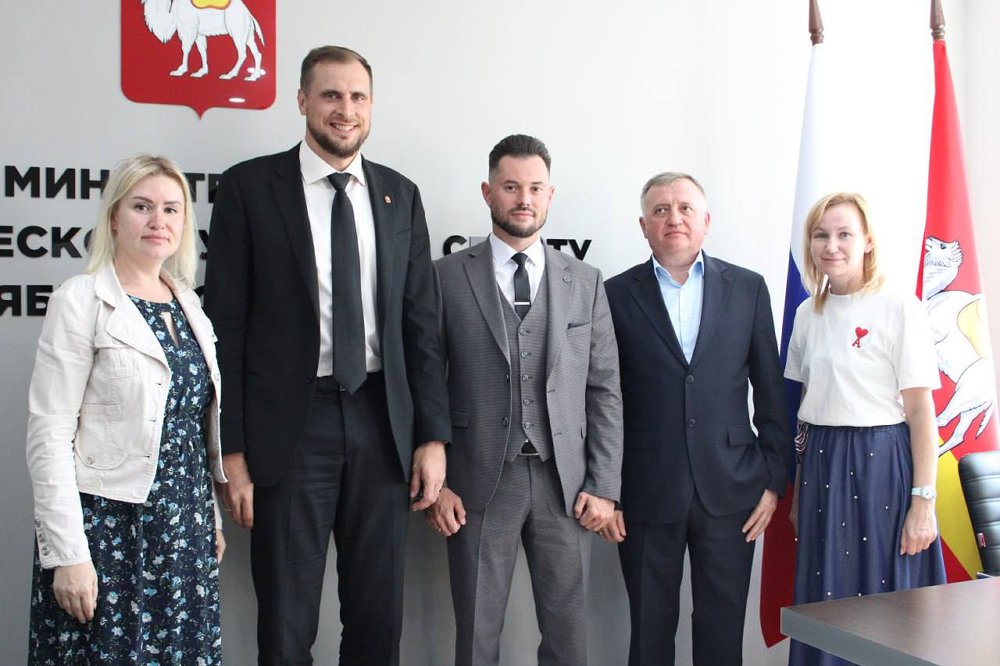 Участники программы «Герои Южного Урала» пройдут стажировку в региональном министерстве спорта