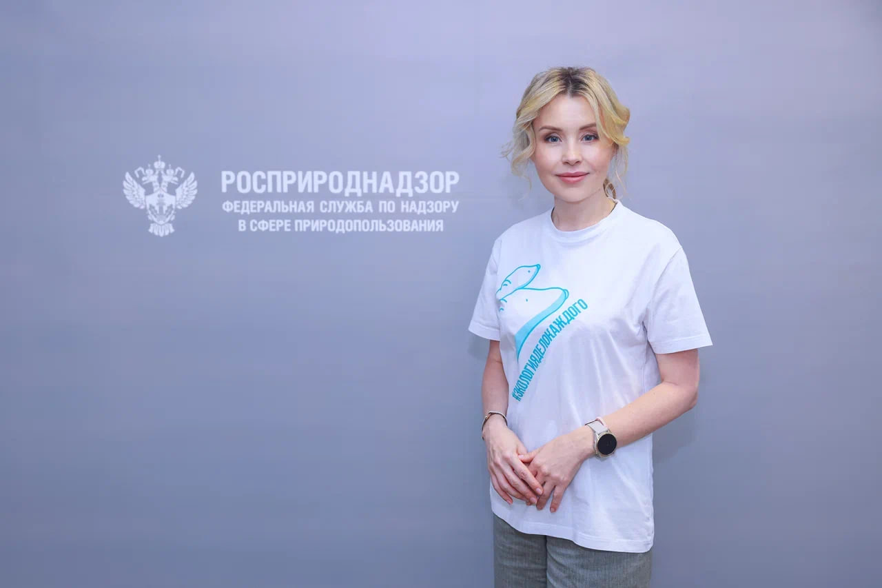 Премия Росприроднадзора «Экология – дело каждого» объявила имена победителей IV сезона 