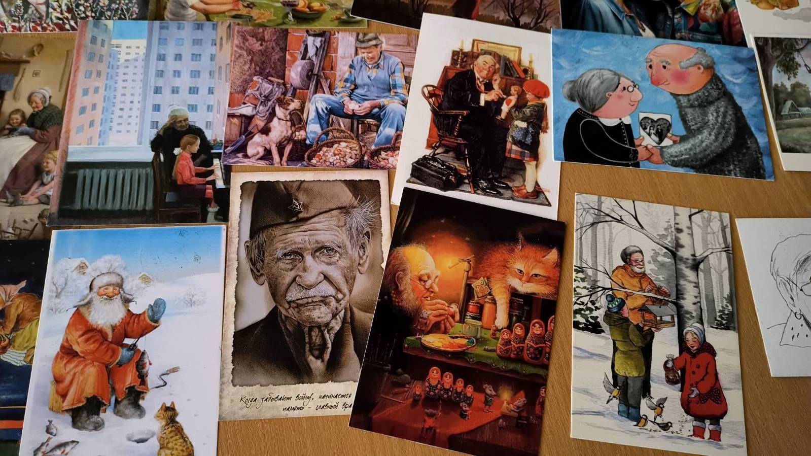 Почта России приглашает южноуральцев на выставку открыток, посвящённых бабушкам и дедушкам