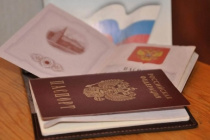 Управление по вопросам миграции приглашает южноуральцев своевременно оформить российский паспорт