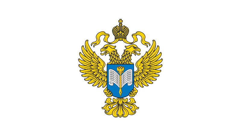 О проведении выборочного наблюдения использования суточного фонда времени населением в 2024 году