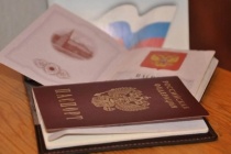 В Управлении по вопросам миграции напомнили о необходимости своевременной замены российского паспорта