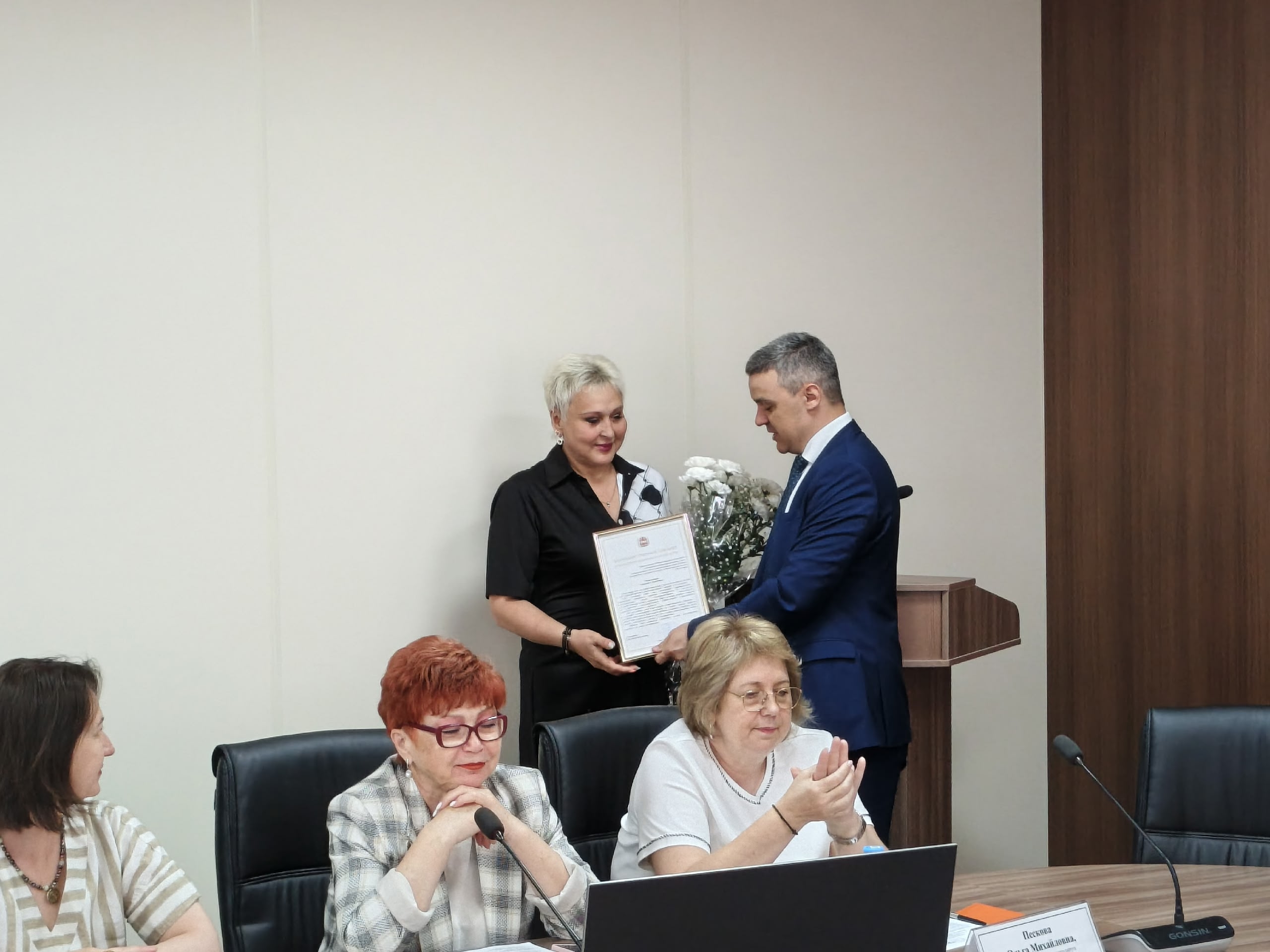 Копейчанке вручили Благодарственное письмо Губернатора Челябинской области 