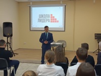 В Копейске прошло заседание городской Школы лидера